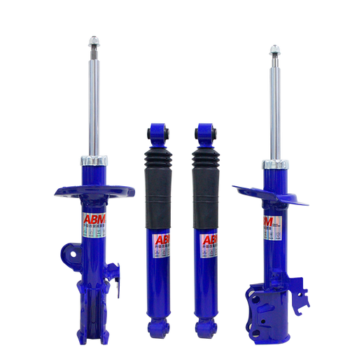 ABM适用长安CS75全系科赛SUV加高改装升级可调软硬避震弹簧减震器 蓝桶 长安CS75【舒适型】原高减震