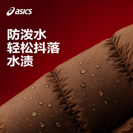 ASICS Children's Wear 25 Years Winter Short Puff Bread Jacket for Boys and Girls, Lightweight, Fluffy, Comfortable and Waterproof Black 85% Down 150 Filled Down 169.4g