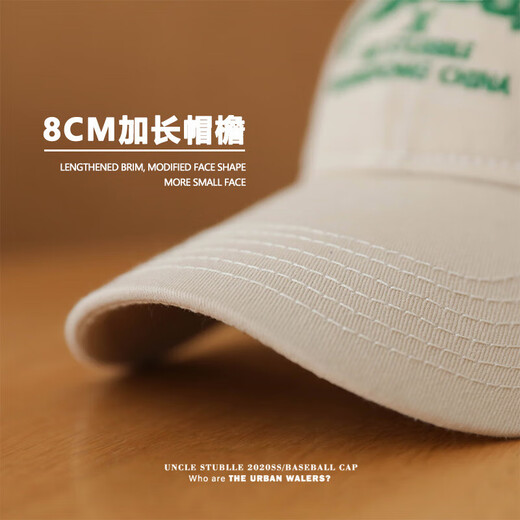 Original hat baseball cap soft top face-showing sunshade for small men and women with large head circumference black L regular size (55-59cm) adjustable