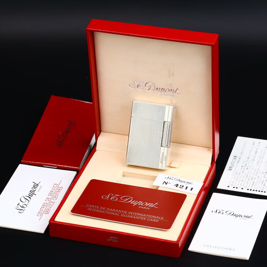 Dupont (S.T.Dupont) gebraucht 95 neu S.T.Dupont Dupont aufblasbares Longsheng-Feuerzeug GATSBY Gatsby Herrenaccessoires Luxus-Geschenkkollektion Longsheng versilberte vertikale Streifen Originalverpackung 251020002