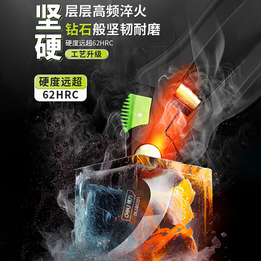 Deli pruning scissors, garden flower pruning branch scissors, fruit tree scissors, thick flower scissors, gardening flower scissors, can cut 0-15mm, labor-saving pruning shears + knife oil + gloves