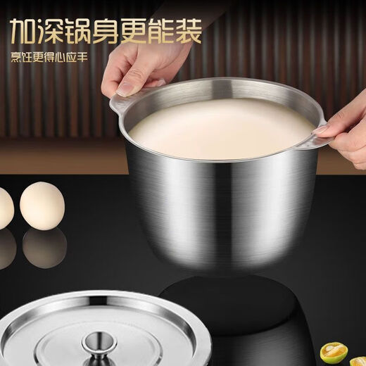 Anti-scald double ears stainless steel lard can large capacity lard pot high temperature resistant household seasoning jar double ears with lid open lard can 3 liters + soup shell