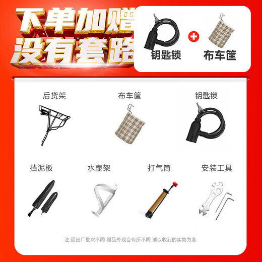 Permanent folding bicycle for adults, men and women, variable speed, ultra-light, portable student bicycle for commuting to work, no installation required, black 20-inch single-speed spoked wheel