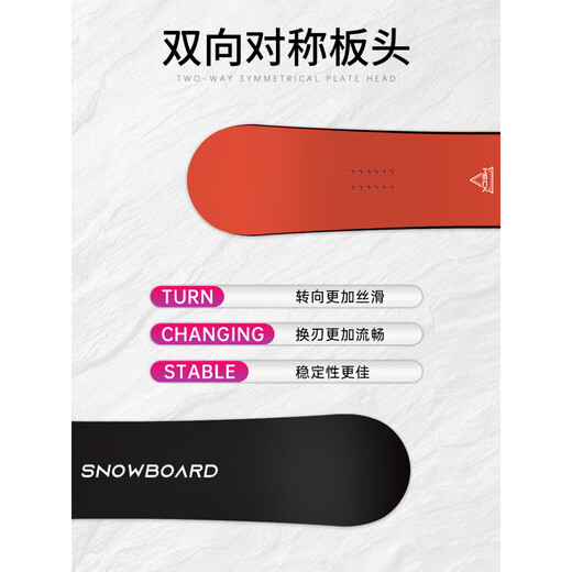 MECK Board Snowboard Set Quick Wear Bindung Schneeschuh Dreiteiliges Set All-Region-Ausrüstung Nr. 7 Schwarz + Bindung + Skischuhe 135cm Set Kundenservice kontaktieren Bemerkung Schuhgröße x