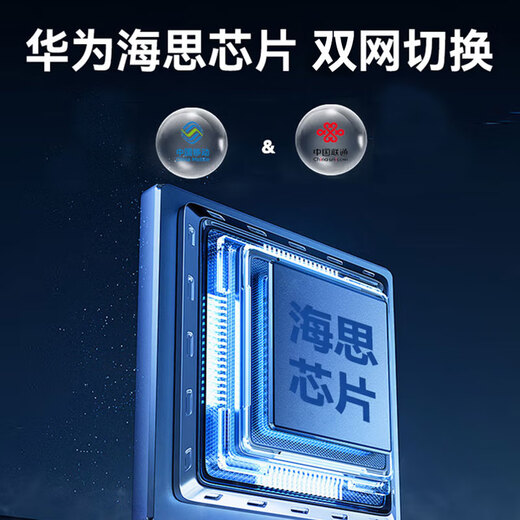 Huawei wifi3pro portátil admite equipos 5G/4G, tarjeta de red de enrutador inalámbrico móvil universal de tres redes 5g de doble banda sin enchufes, tráfico ilimitado montado en camión, modelo 2025 portátil que acompaña a WiFi5, romántica luz de luna blanca, conmutación gratuita de múltiples redes