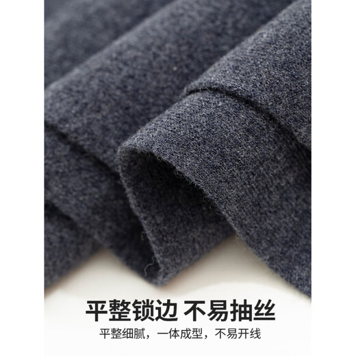 Hengyuan Xiangshan шарф мужской зимний теплый однотонный шарф для подарка на день рождения мужа черный вязаный утолщенный подарочная коробка