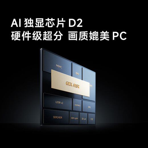 Xiaomi REDMI K90 Pro Max 5th Generation Snapdragon 8 Extreme Edition 7560mAh Large Battery BOSE Joint Tuning Gold White 12GB+512GB Redmi 5G Mobile Phone