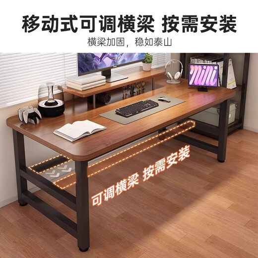 Rental house desktop computer table, home e-sports table, simple bedroom with drawer, office desk, student study table, solid wood core | single table without elevated shelf, Yushan snow color 80*60cm