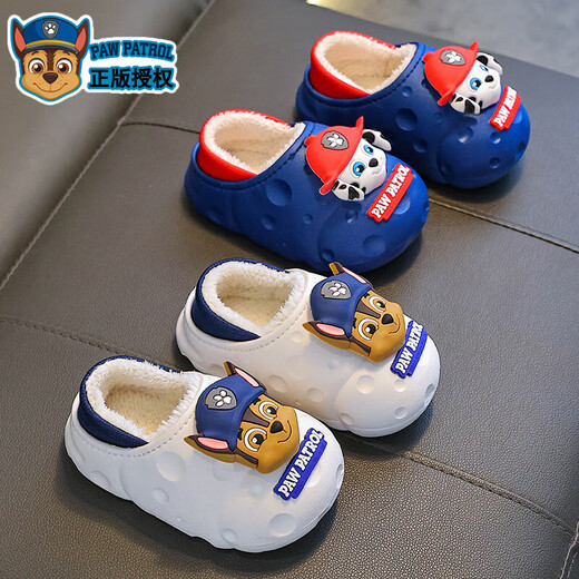 Children's Cotton Slippers Cartoon Winter Cute Boys and Girls Waterproof Soft Soled Baby Home Non-Slip Outerwear Children's Toe-Toe Shoes Upgraded Eco-friendly Material Mist Blue Archie (Heel Included) Size 12 26/27 (Shoe Inner Length 16CM Suitable for Foot Length 15