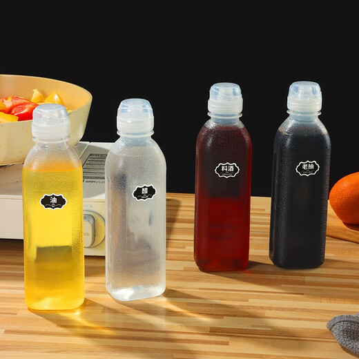 Extreme Space Screaming Oil Pot 500ml*4 Pack Soy Sauce Bottle Spray Oil Bottle Seasoning Storage Squeeze Bottle Squeeze Sauce Bottle Vinegar Kettle