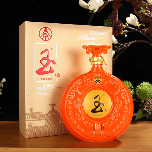 Wuliang Luzhou Wuliangye General Factory produces Jade Liquor Liquor Luxury Flavor Wedding Banquet Collection New Year Gifts 52 Degrees 666mL 1 Bottle Perfect Gift Box