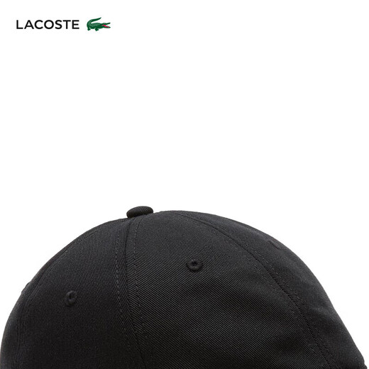 Crocodile (LACOSTE) accessories solid color unisex baseball cap peaked cap hat RK0440 031/black TU