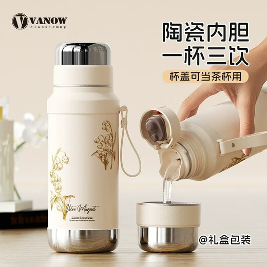 Vanow Thermosbecher für Mädchen, hochwertiger Keramikeinsatz, individuell graviertes Geschenk für Freundin, gravierte Teetasse