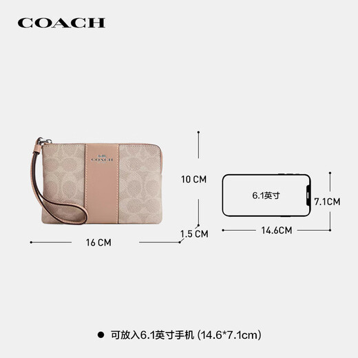 COACH brand direct supply women's clutch bag wrist bag wallet sand yellow CW854 New Year gift for girlfriend