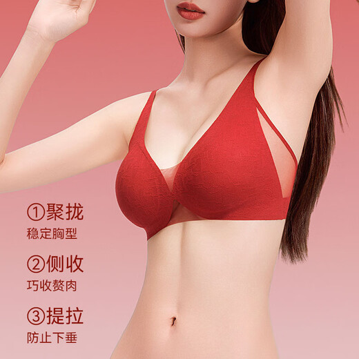 Cat Man Red Underwear Ladies Set Wedding Zodiac Year New Style Big Breast Revealing Small Breast Gathering Anti-Sagging Sexy Bra Bra + Lucky Gift Box Hollow Mesh M Recommended ABC Cup/90-105Jin Jin is equal to 0.5kg