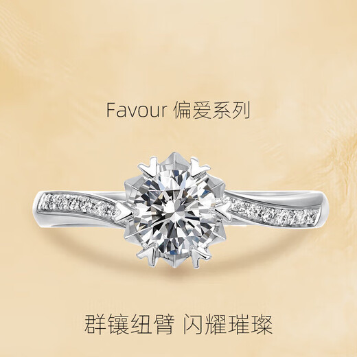 DR diamond ring, moissanite D color ring, a pair of rings for men and women, a live marriage proposal, a Valentine's Day birthday gift for girlfriend, a pair of couple rings, 50 cents for men/1 carat for women