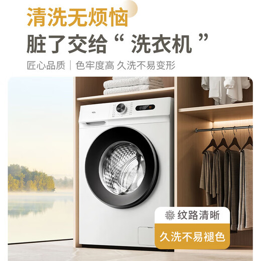 Love for a lifetime, Category A maternal and infant grade, 100% cotton sofa cushion, universal for all seasons, light luxury, 2026 popular vertical cover cloth, 100% cotton, Vido-beige, Category A fabric, maternal and infant grade, 70cm*180cm