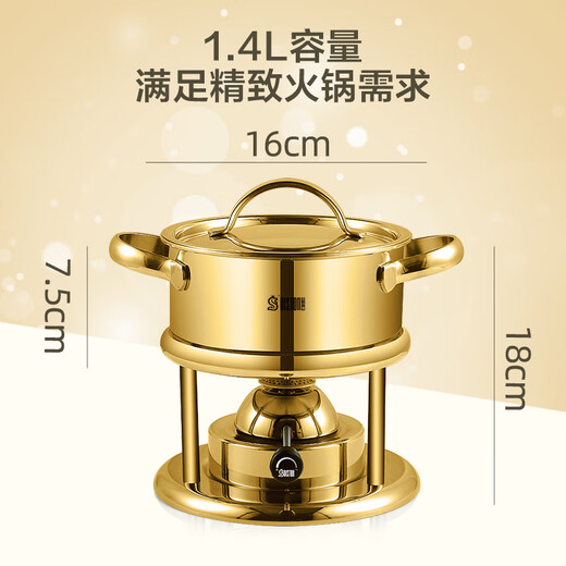 Diston small hot pot pot, one person, one pot, single person hot pot, inflatable gas stove, 304 stainless steel hot pot special pot for household use, Jingling gold set 16cm, EU certified Taiwan imported stove core