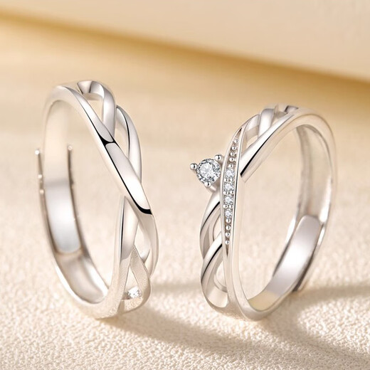 MZMZ Green Silk Crown Couple Platinum Ring PT950 Platinum Pair of Rings Proposal Valentine's Day Birthday Gift for Girlfriend Light Luxury Style - Local Warehouse/Next Day Delivery Live Pair of Rings