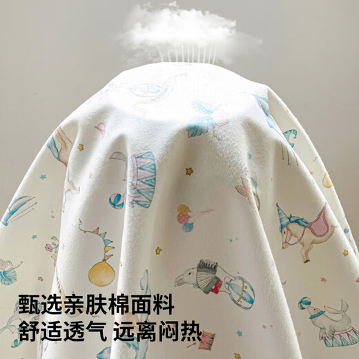 Diaper pad for baby, waterproof, breathable, washable, large size, Category A baby sheet, diaper aunt physiological mattress, bear gray gray, double-sided, strong urine barrier, 180x200cm