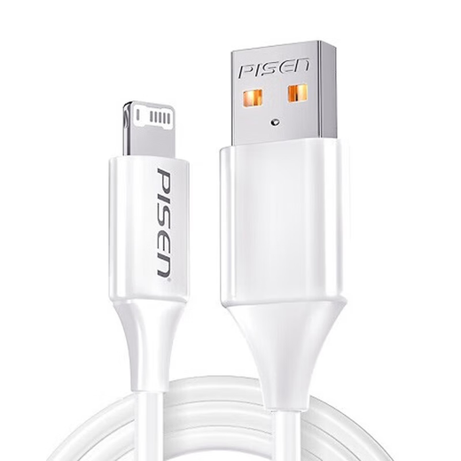 PISEN Apple data cable fast charging charger cable suitable for iPhone14promax/13/12/11/8/Xs mobile phone iPad car USB to Lightning braided classic standard version fast charging 1.2 meters white