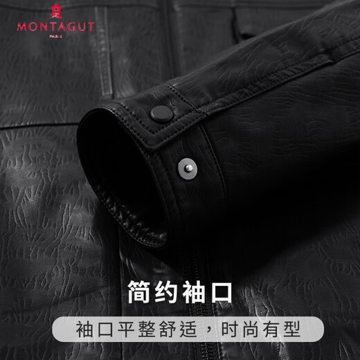 Montagut gift box, wear-resistant & cold-proof, leather jacket, men's autumn and winter new style, lapel crisp jacket, black 2XL /54