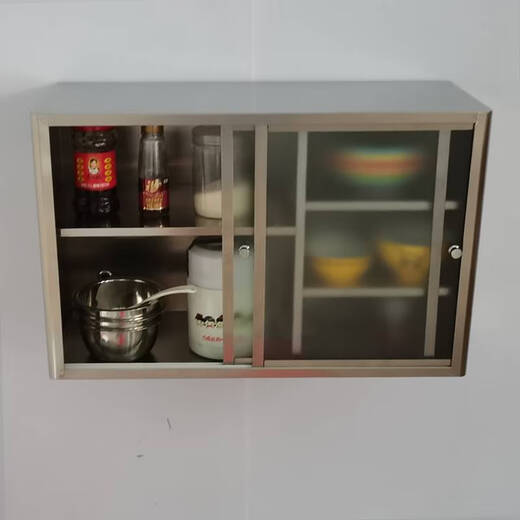 Fantasy Stainless Steel Kitchen Wall Cabinet Sliding Door Storage Cabinet Kitchen Integrated Cabinet Cupboard Cabinet Sliding Door Bathroom Wall Brushed F2 Style Fabric Glass Door 700*500*300 Tempered Fully Decorated