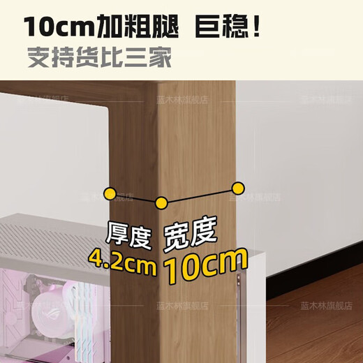 Blue Mulin Solid Wood Double Desktop Computer Desk Home Gaming Desk Learning Desk Writing Desk Simple Office Desk Workbench Upgraded Bull Power Strip - Solid Wood - Black Walnut K Leg 180*80*75cm