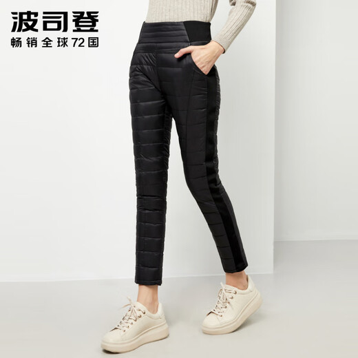 Bosideng down pants for women's outer wear, fashionable thickened straight legs for middle-aged and elderly people, thin and light mother's down cotton pants on clearance Zhangqinglan 5278 S 160/68A