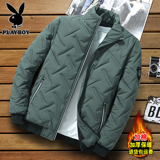 Playboy Cotton Jacket Men's Winter Jacket 2025 Winter Trendy Brand Thickened Jacket Short Warm Cotton Jacket Winter Coldproof Cotton Jacket Men 519 Style Gray Green Stand Collar Upgraded Version/Thickened 2XL 130-145Jin Jin is equal to 0.5 kg