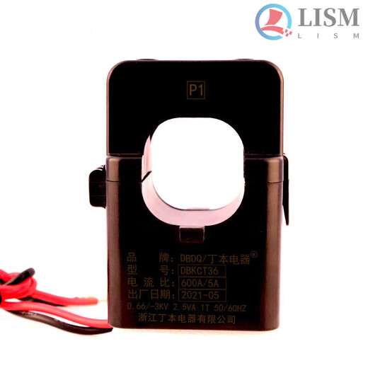 Open current transformer open and close type three-phase 0.5 level measurement KCT0.6616/24/36 aperture 16mm-50/5