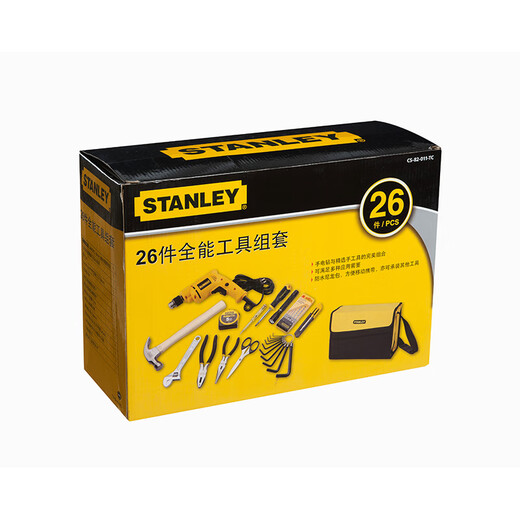 STANLEY 26-piece tool set (new) CS-82-011-TC electric drill tool set CS-82-011-TC