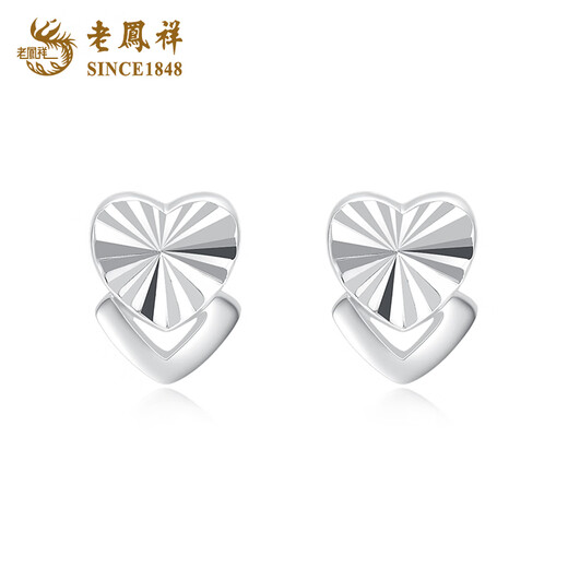 Lao Fengxiang PT950 platinum love earrings for women, platinum earrings for teachers, birthday gifts, Mid-Autumn Festival gifts for girlfriends, platinum love earrings, about 1.8g, heart-warming gift box