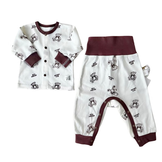 小红书爆款四季婴儿衣服新生儿无骨打底开扣秋衣套装分体二件230 粉红色 cm 52