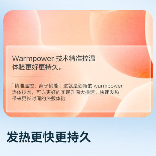 Made in Tokyo, steam eye mask 50 pieces, unscented hot compress, self-heating, light-blocking eye fatigue sleep eye patch, eye protection