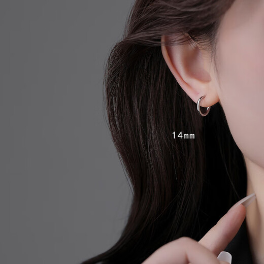 Earrings sterling silver genuine 999 plain hoop earrings for pierced ears niche style earrings ear buckles high-end ear bone nails outer diameter 12mm pure silver earrings pair small earlobes