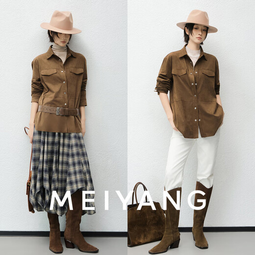 MEIYANG Makino Shirt Amber Streamer Mist Suede Lapel Button-Down Shirt Loose Fashionable Winter New Style Camel M