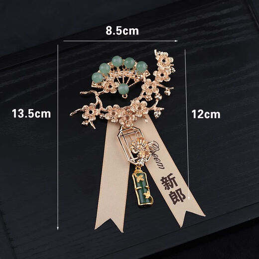 New national fashion bride and groom father mother wedding corsage simple wedding corsage suit brooch emerald green - corsage 1 box