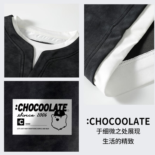 CHOCOOLATEit fake two-piece pullover sweatshirt men's autumn and winter new American tie-dyed long-sleeved T-shirt black plus velvet 2XL