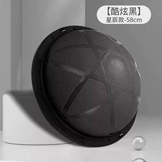 Bosu semicircular balance ball yoga fitness hemispheric balance core training bosu bosu ball fat burning equipment cool black diameter 58cm stable non-slip free tension rope more yoga ball sizes