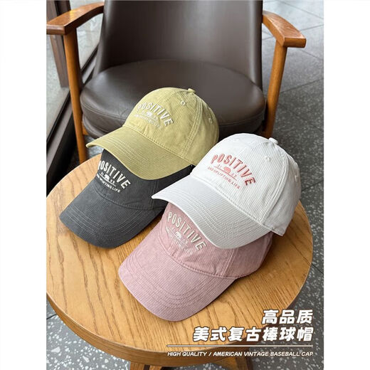 Gorra de béisbol con visera delgada, sombrero pequeño, delgado, color caramelo, ala ancha, color suave, visera para niñas, top de verano para hombres que muestra la cara, rosa rosa, talla única (55-61 cm) ajustable