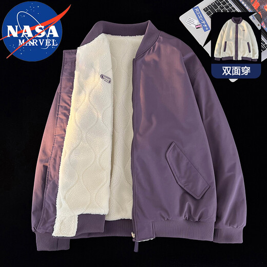 NASA MARVEL cotton coat men's autumn and winter jacket plus velvet double-sided warm outdoor sports all-match jacket beige M