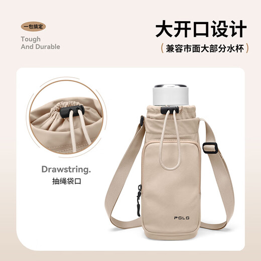 POLO shoulder bag women's drawstring pocket bag large capacity mobile phone bag women's sports shoulder bag water cup bag large opening crossbody bag