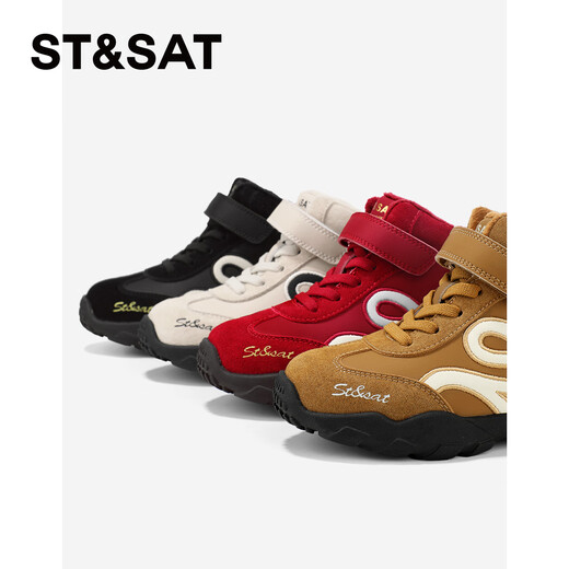 Saturday plus velvet sports shoes, autumn and winter boys' warm casual shoes, girls' running shoes, moral training shoes, beige 34