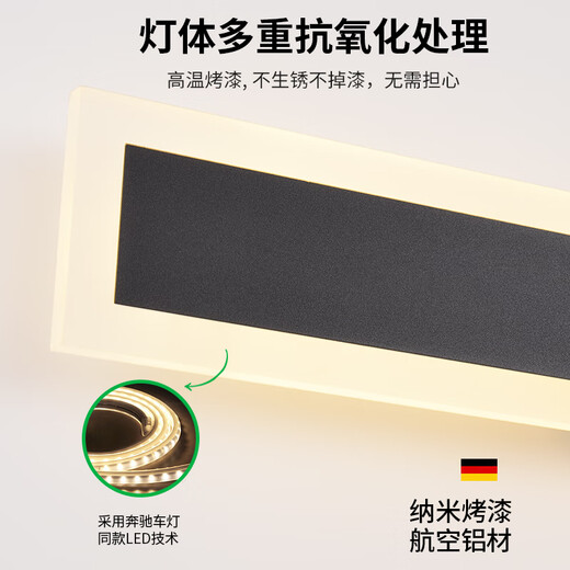 
XMSJ outdoor wall light waterproof aisle stair light long wall light outdoor balcony light door villa courtyard light J003 9227-rainproof model 9227-60cm-neutral light-2