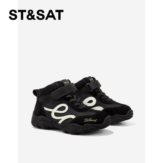 Saturday plus velvet sports shoes, autumn and winter boys' warm casual shoes, girls' running shoes, moral training shoes, beige 34