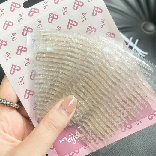 Super sticky double eyelid lace invisible traceless single eyelid swollen eye makeup matte natural realistic inner double eyelid waterproof super invisible-long and wide style 1 pair 1 piece