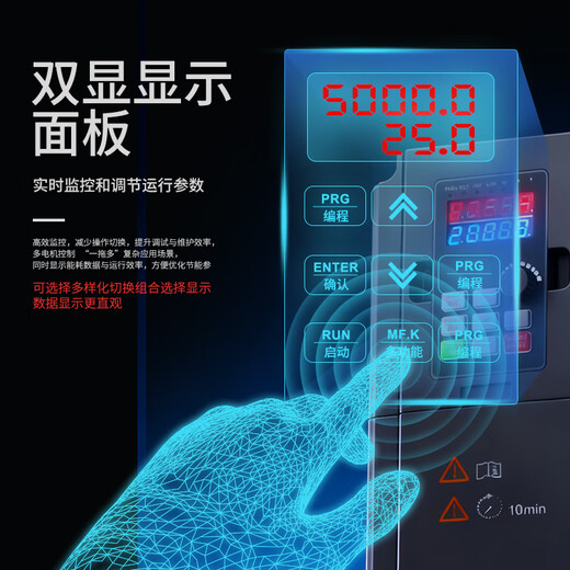 Marvel 15KW three-phase inverter 380v variable frequency air compressor ultra-precision manufacturing equipment rubber and plastic production line three-in and three-out variable frequency controller