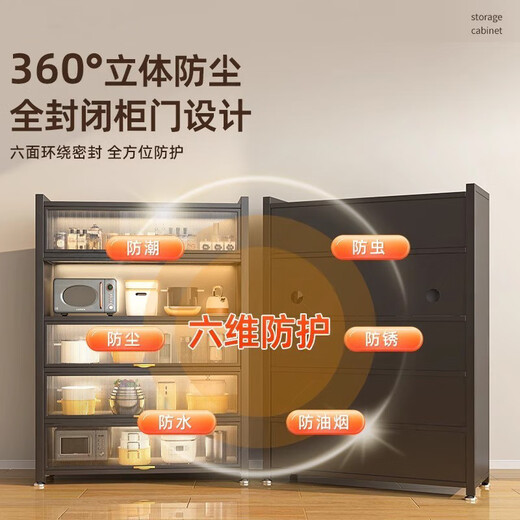 Wing Fantasy Microwave Oven Storage Rack Multi-layer Storage Rack Kitchen Cabinet Condiment Rack Cupboard Storage Cabinet The following is gray extra wide, rust-proof and oil-proof