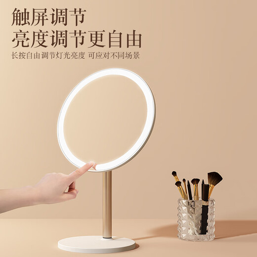 2025 New Mirror Cosmetic Mirror LED with Light Office Desktop Home Luminous Dressing HD Fill-in Light Key White Three-Color Light Source + Brightness Memory